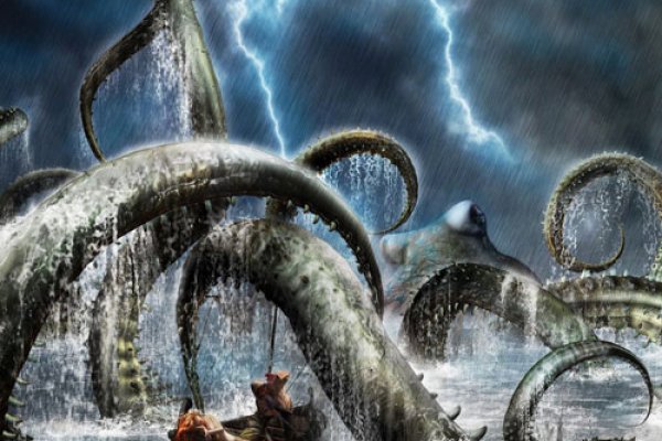 Kraken зеркало даркнет