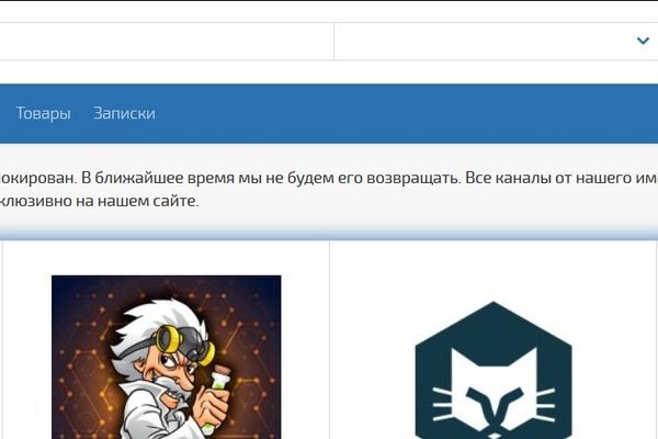 Купить наркотики онлайн