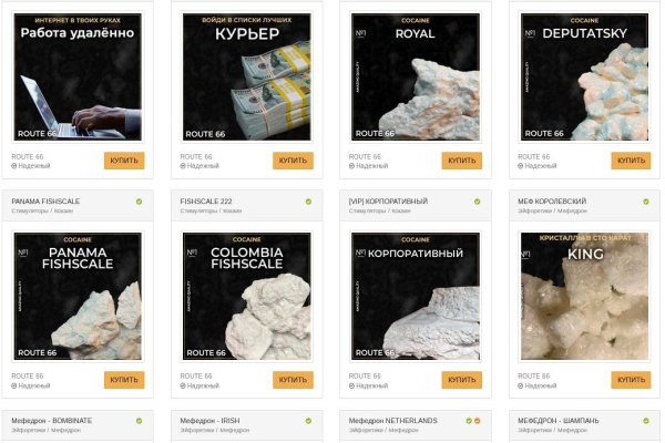 Кракен даркнет 2krnmarket
