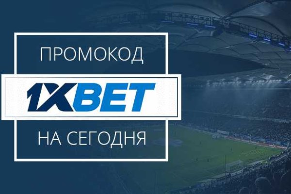 Кракен маркетплейс закрыли