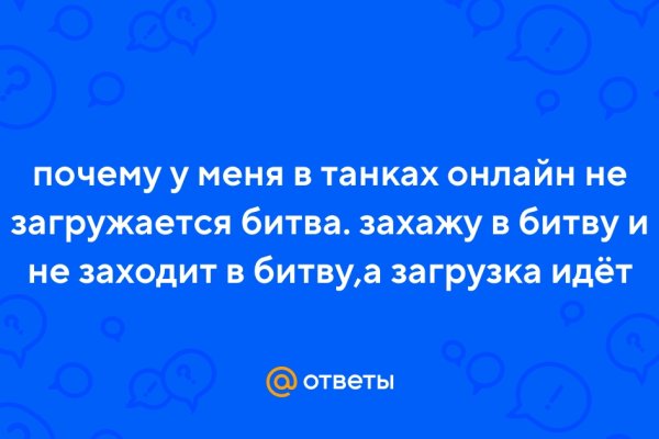 Kraken актуальные зеркала krakentor site