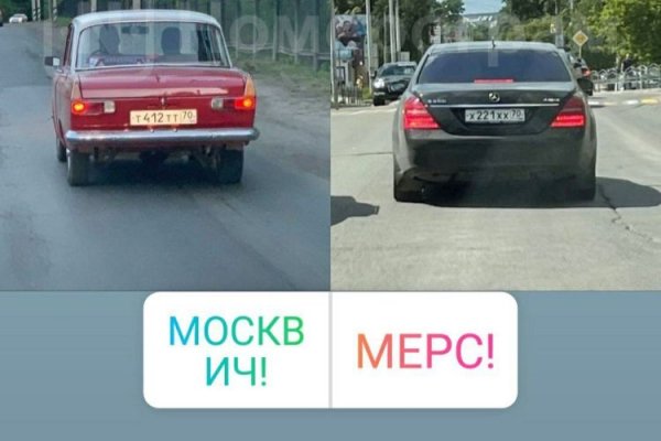Магазин кракен даркнет сайт