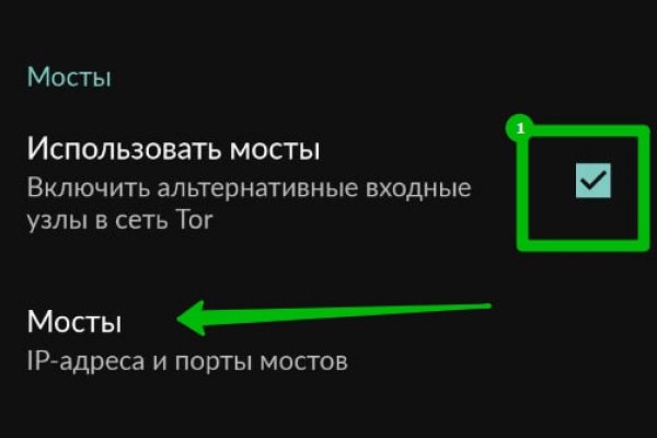 Kraken ссылка тг