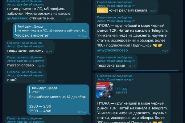 Кракен магазин ссылка