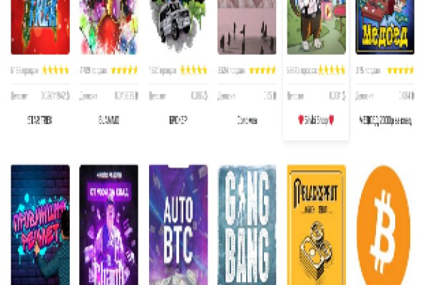 Кракен даркнет 2krnmarket