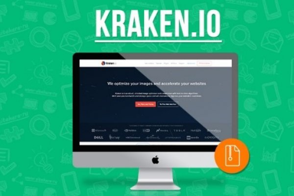 Kraken ссылка krakentor site