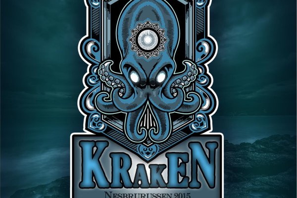 Сайт кракен kraken