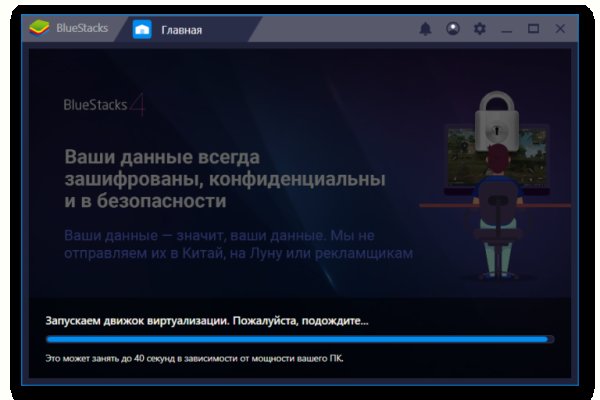 Кракен даркнет только через тор скачать