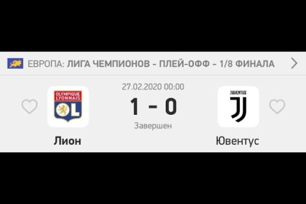 Кракен это современный даркнет маркет плейс