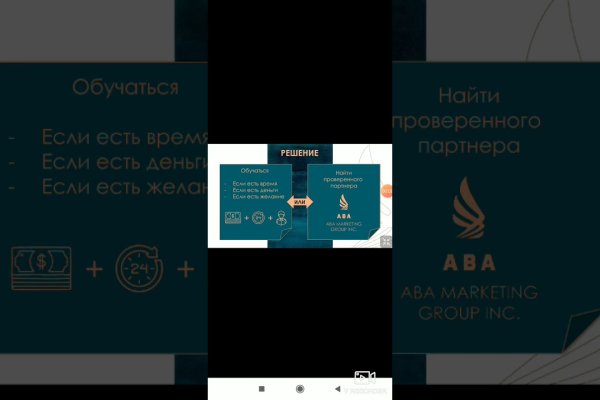 Kraken 15 at сайт