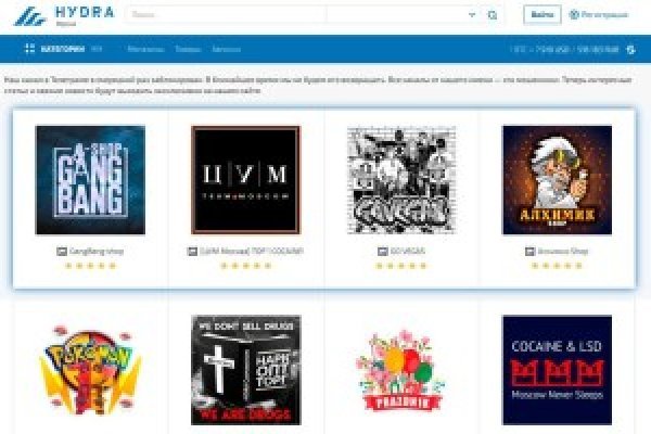 Кракен как войти через тор