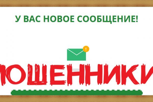 Как зарегистрироваться на кракене из россии