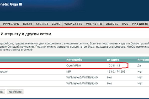Kra28.at