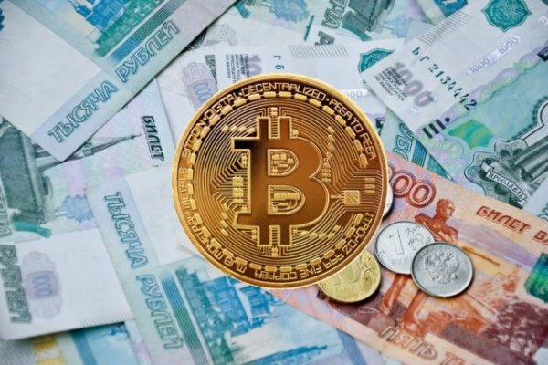 Кракен не работает