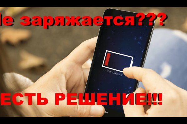 Кракен сайт юнион