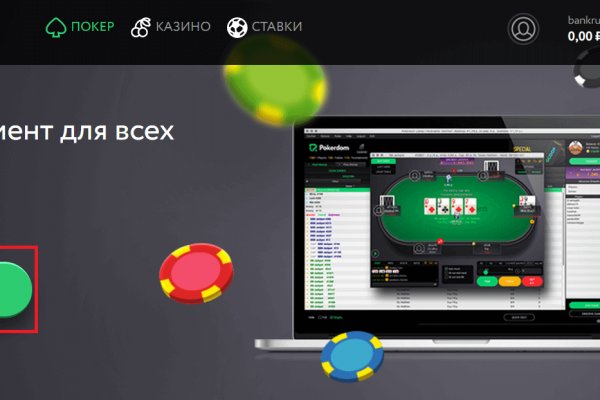 Кракен сайт ссылка kr2web in