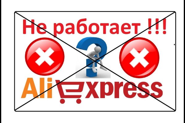 Кракен маркетплейс в москве