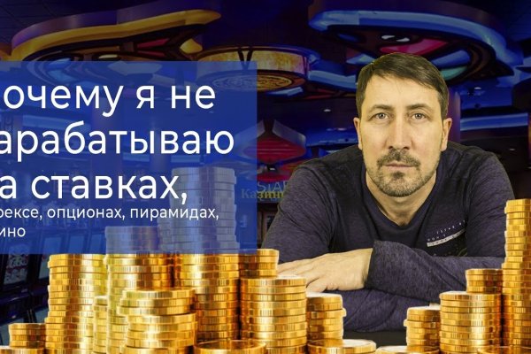 Кракен магазин krakens13 at