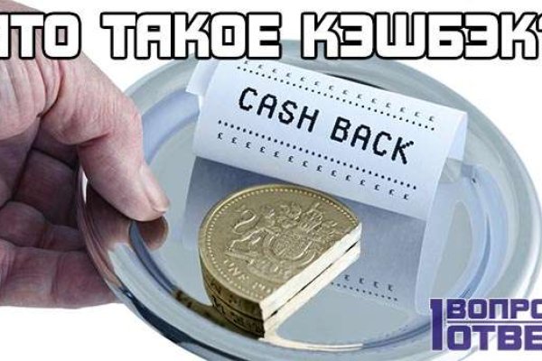 Ссылки на сайты в даркнете