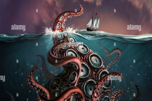 Kraken cc ссылка